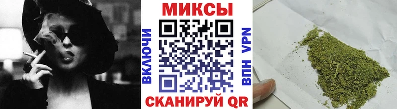 БУТИРАТ бутик МЕГА ССЫЛКА Выборг купить наркотики сайты