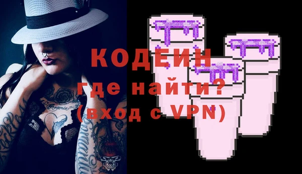 мефедрон VHQ Верхнеуральск