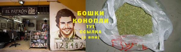 mdma Верхний Тагил