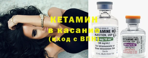 мефедрон VHQ Верхнеуральск