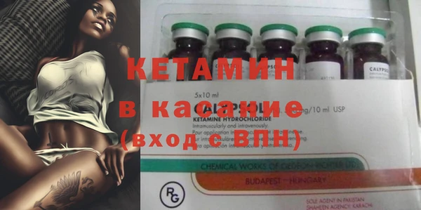 мефедрон VHQ Верхнеуральск
