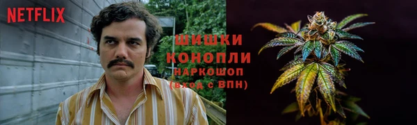 mdma Верхний Тагил