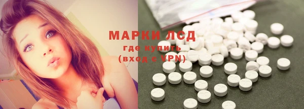 мефедрон VHQ Верхнеуральск