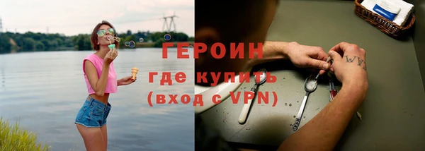 мефедрон VHQ Верхнеуральск