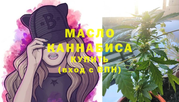 мефедрон VHQ Верхнеуральск