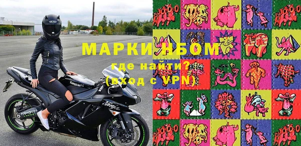 мефедрон VHQ Верхнеуральск