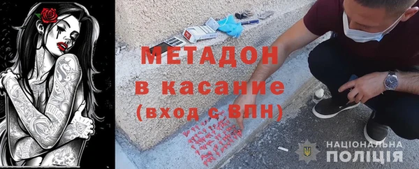 кокаин перу Зеленокумск