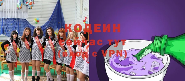 мефедрон VHQ Верхнеуральск