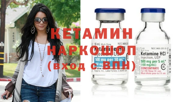 мефедрон VHQ Верхнеуральск