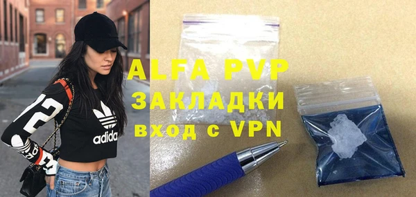 мефедрон VHQ Верхнеуральск