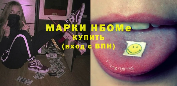 мефедрон VHQ Верхнеуральск