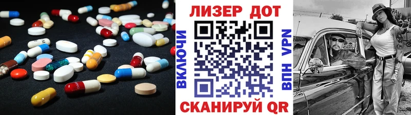 Лсд 25 экстази ecstasy  Выборг 