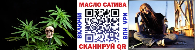 ТГК Wax  ОМГ ОМГ онион  Выборг 