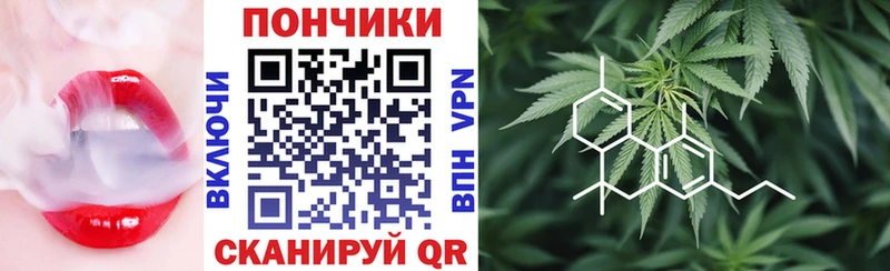 hydra tor Выборг Бошки Шишки семена